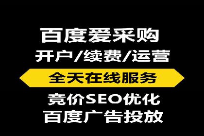 揭秘SEM优化师案例：从0到1的流量增长